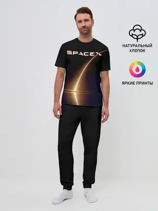 Мужская пижама с брюками / Space X