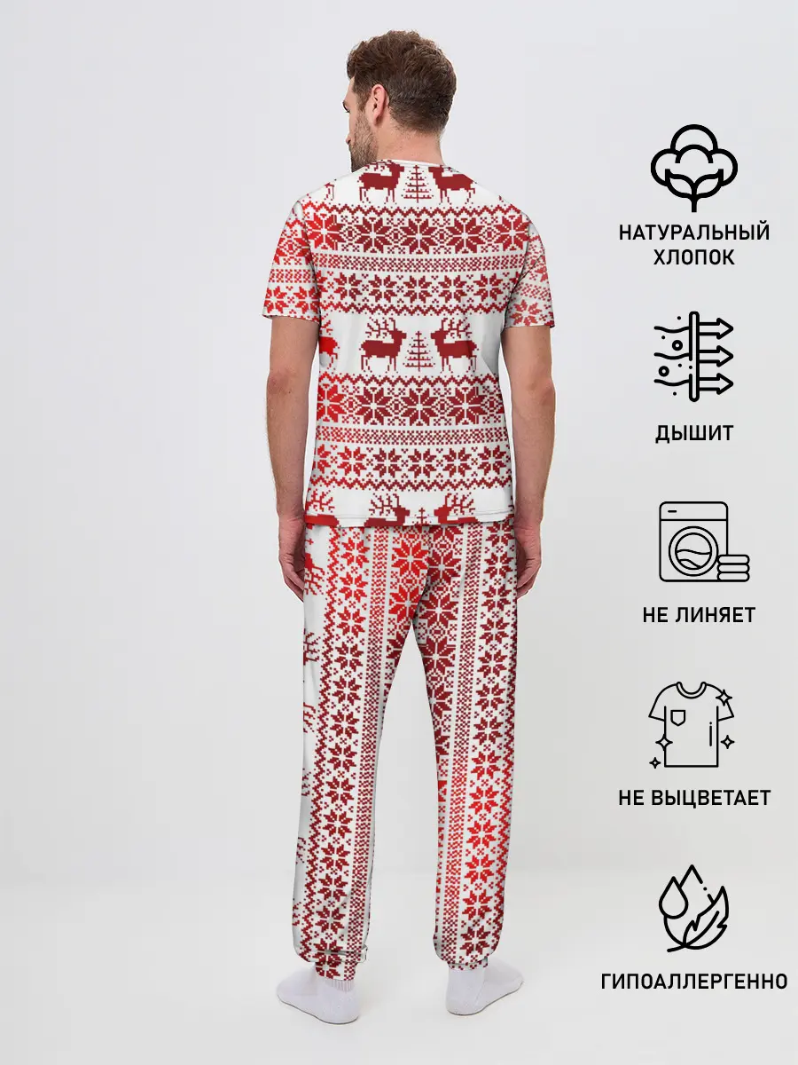 Мужская пижама с брюками / Зимний лес
