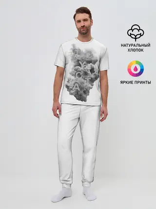 Мужская пижама с брюками / TOYOTA SMOKE