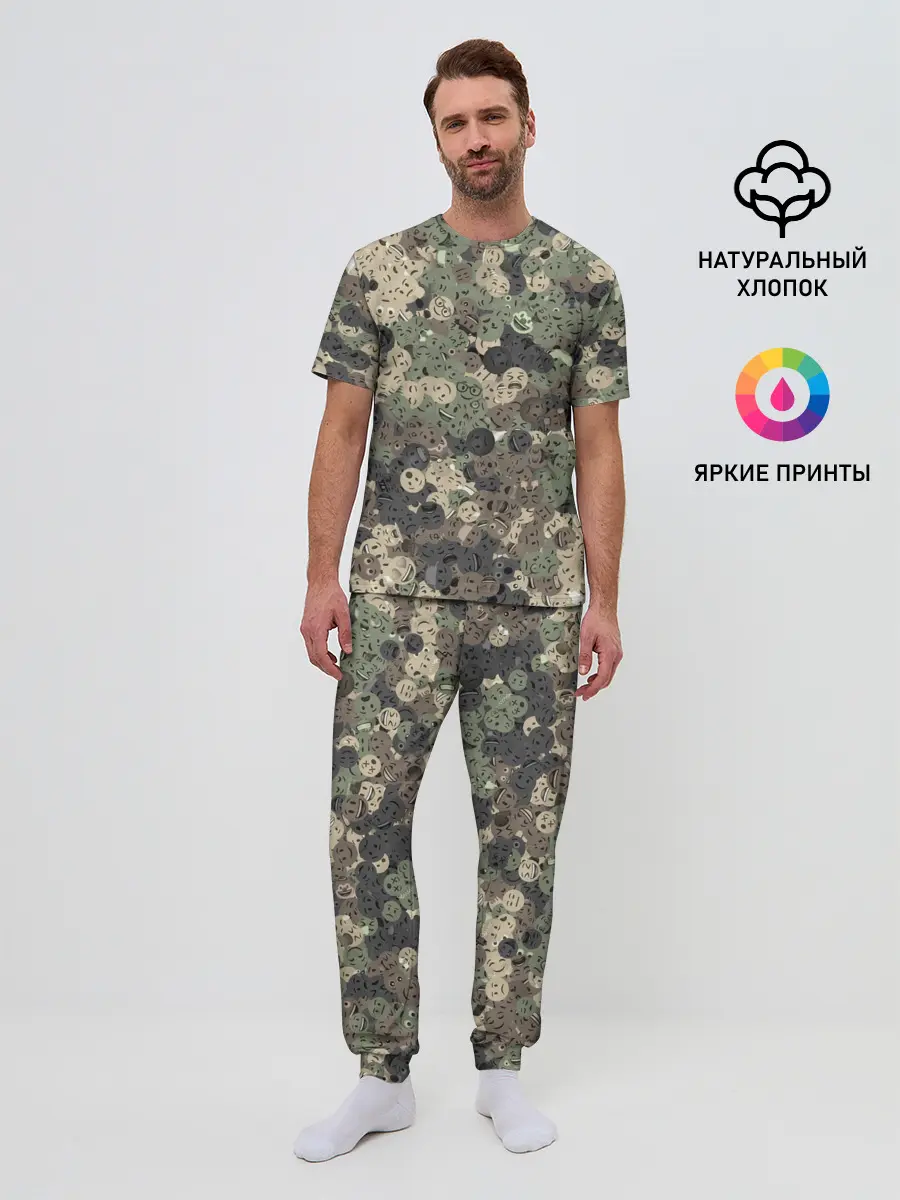 Мужская пижама с брюками / Эмодзи камуфляж