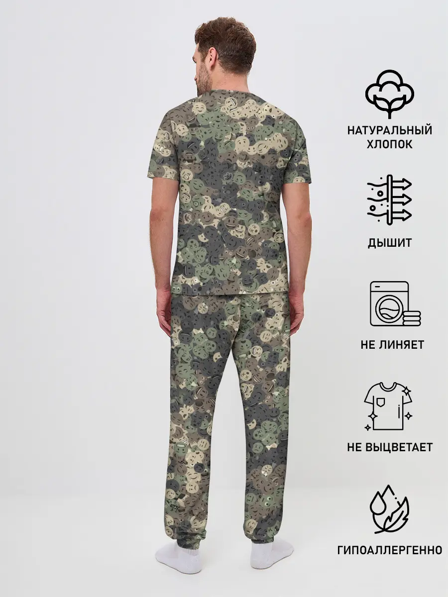 Мужская пижама с брюками / Эмодзи камуфляж