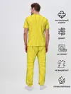 Мужская пижама с брюками / Toca Boca Yellow