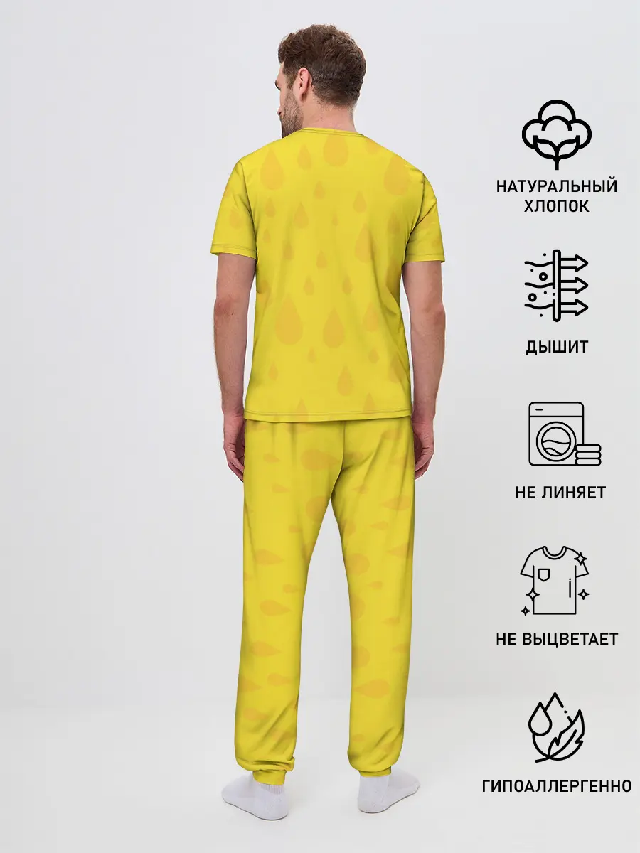 Мужская пижама с брюками / Sweet lemonade