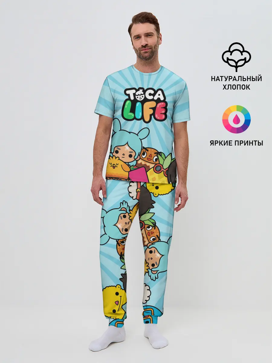 Мужская пижама с брюками / Toca boca life