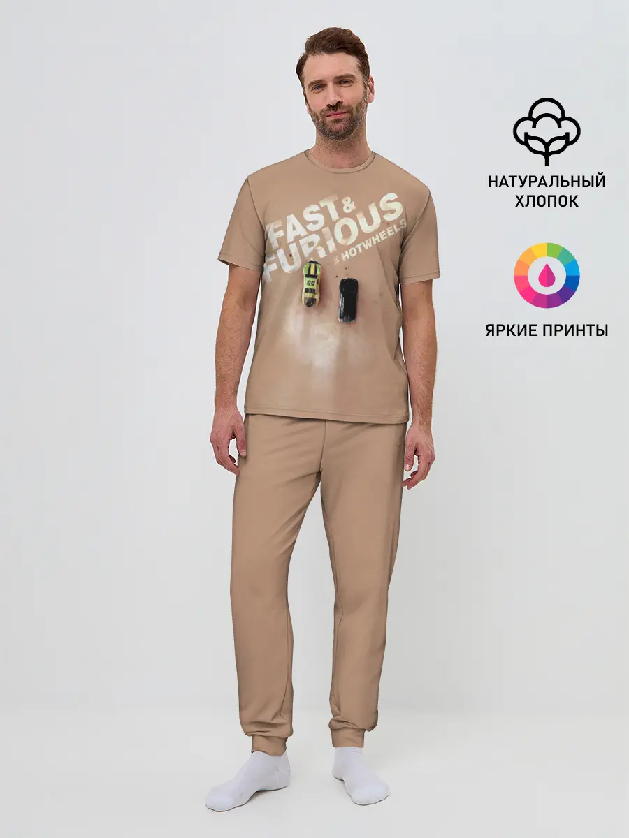 Мужская пижама с брюками / Hot Wheels. Хот Вилс