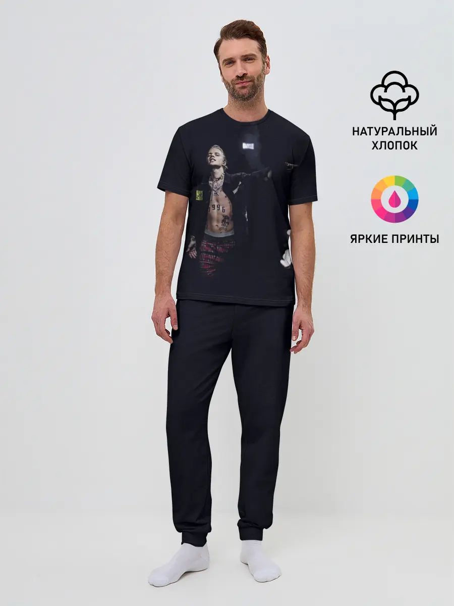 Мужская пижама с брюками / Фараон на концерте