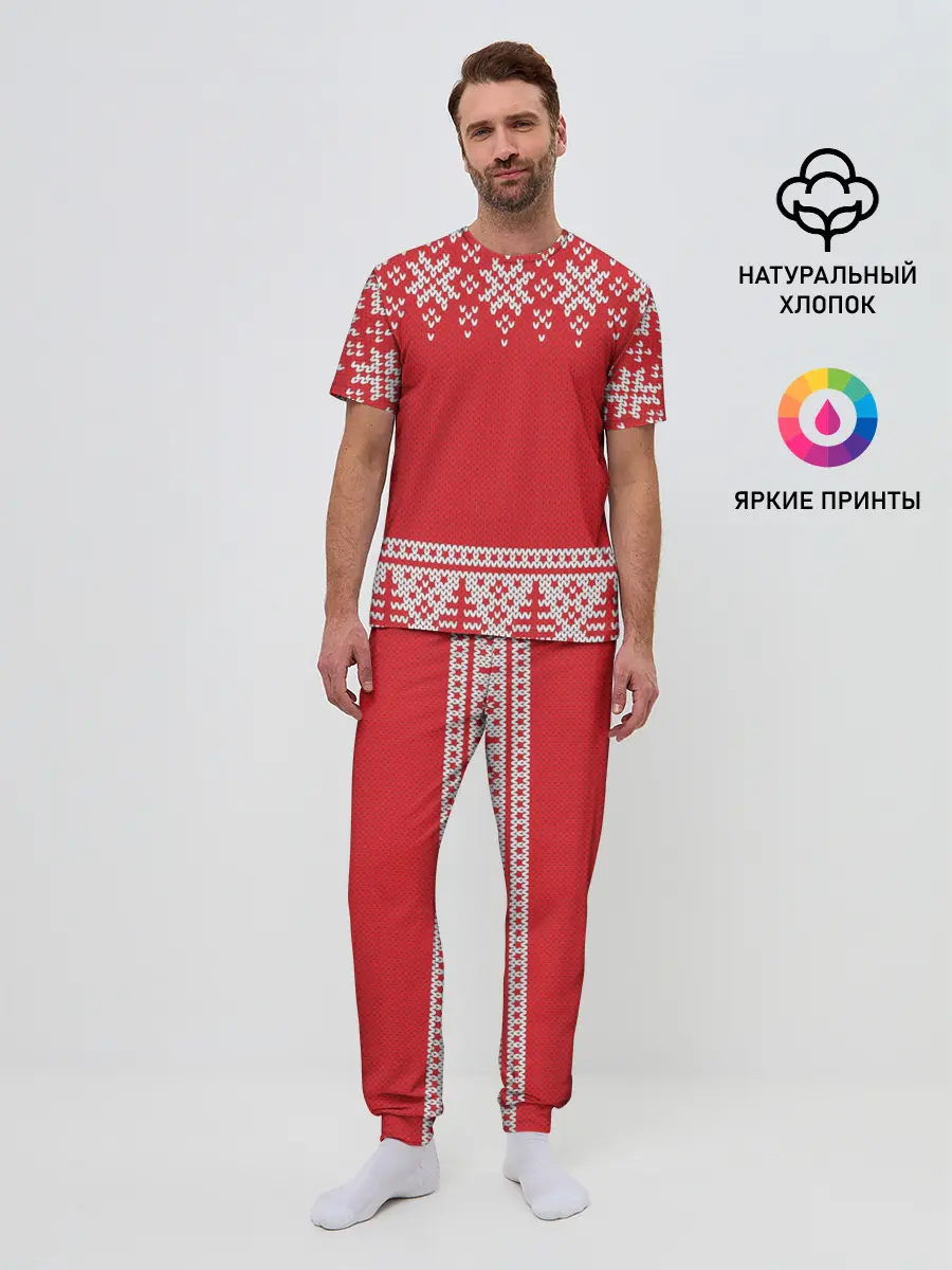 Мужская пижама с брюками / Зимний лес