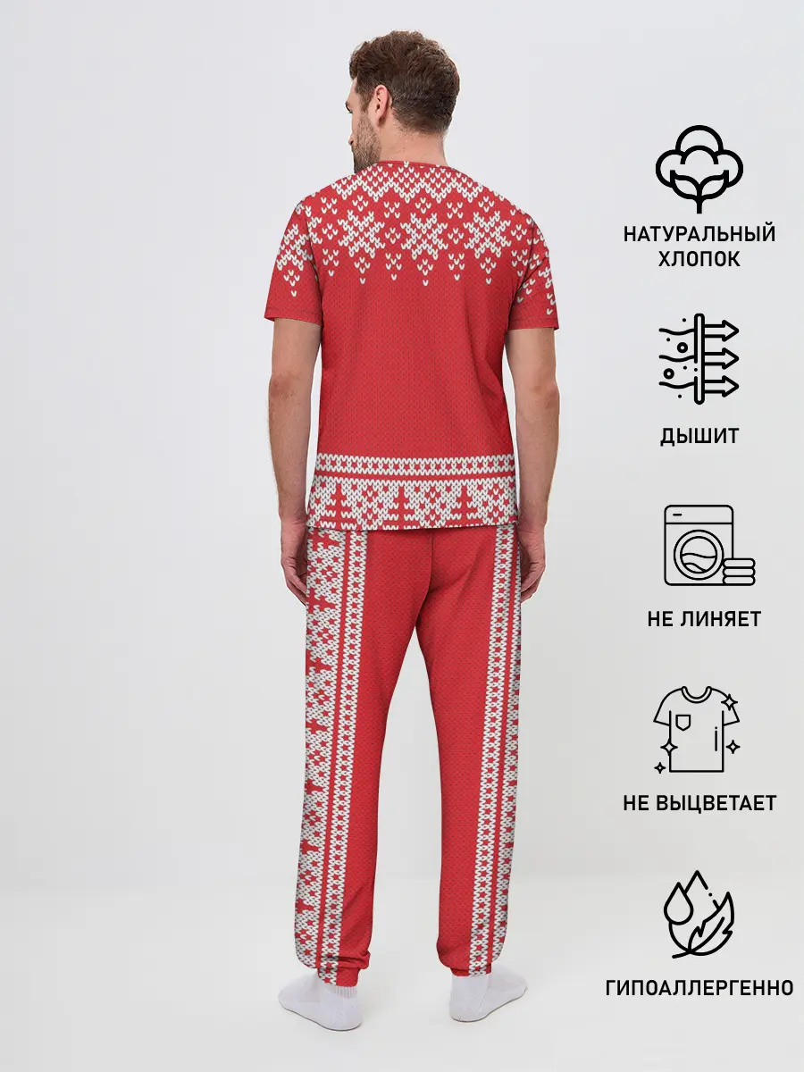 Мужская пижама с брюками / Зимний лес