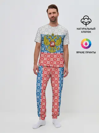 Мужская пижама с брюками / Россия