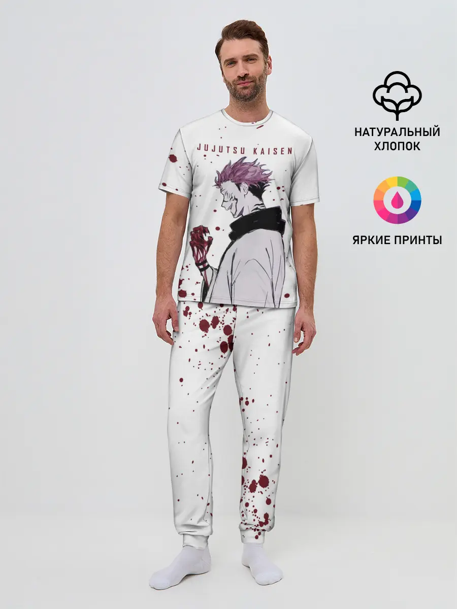 Мужская пижама с брюками / Ryomen Sukuna Jujutsu Kaisen