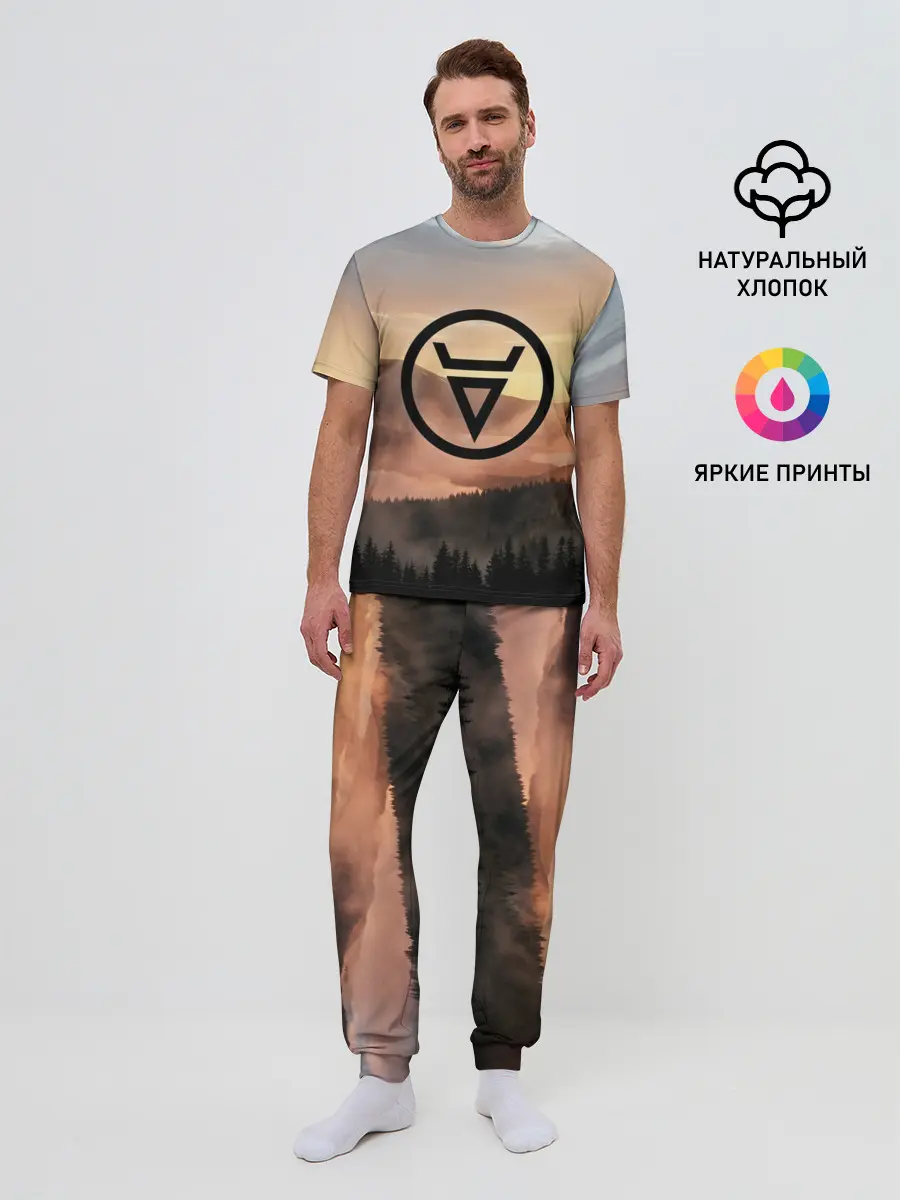 Мужская пижама с брюками / ВЕЛЕС | РУНЫ | RUNES