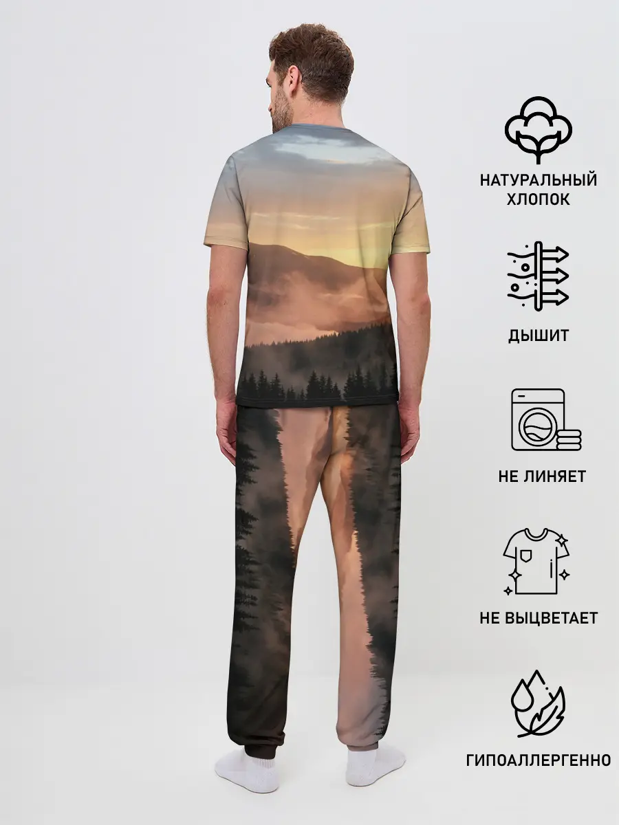 Мужская пижама с брюками / ВЕЛЕС | РУНЫ | RUNES