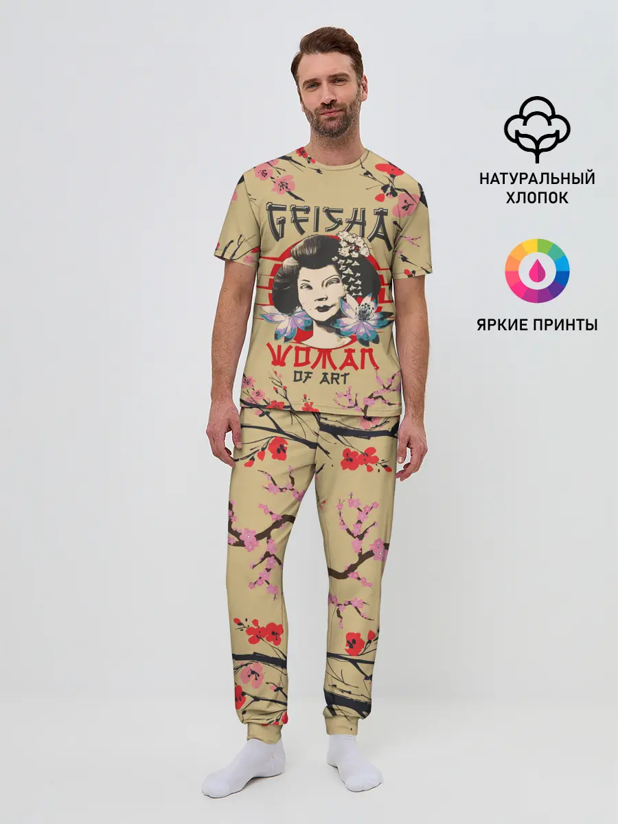 Мужская пижама с брюками / Гейша | Geisha