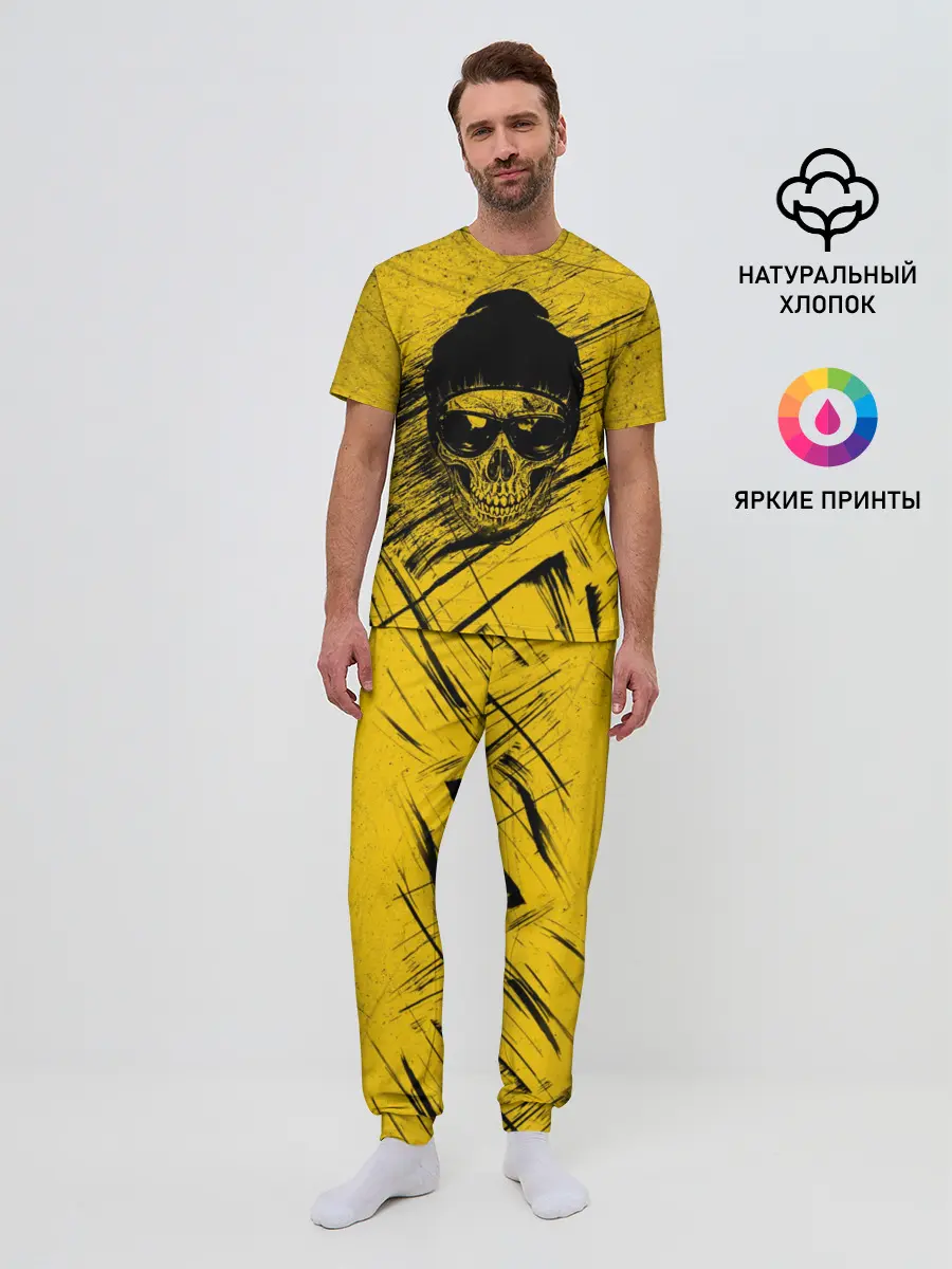 Мужская пижама с брюками / Череп Хипстер Гранж Брызги