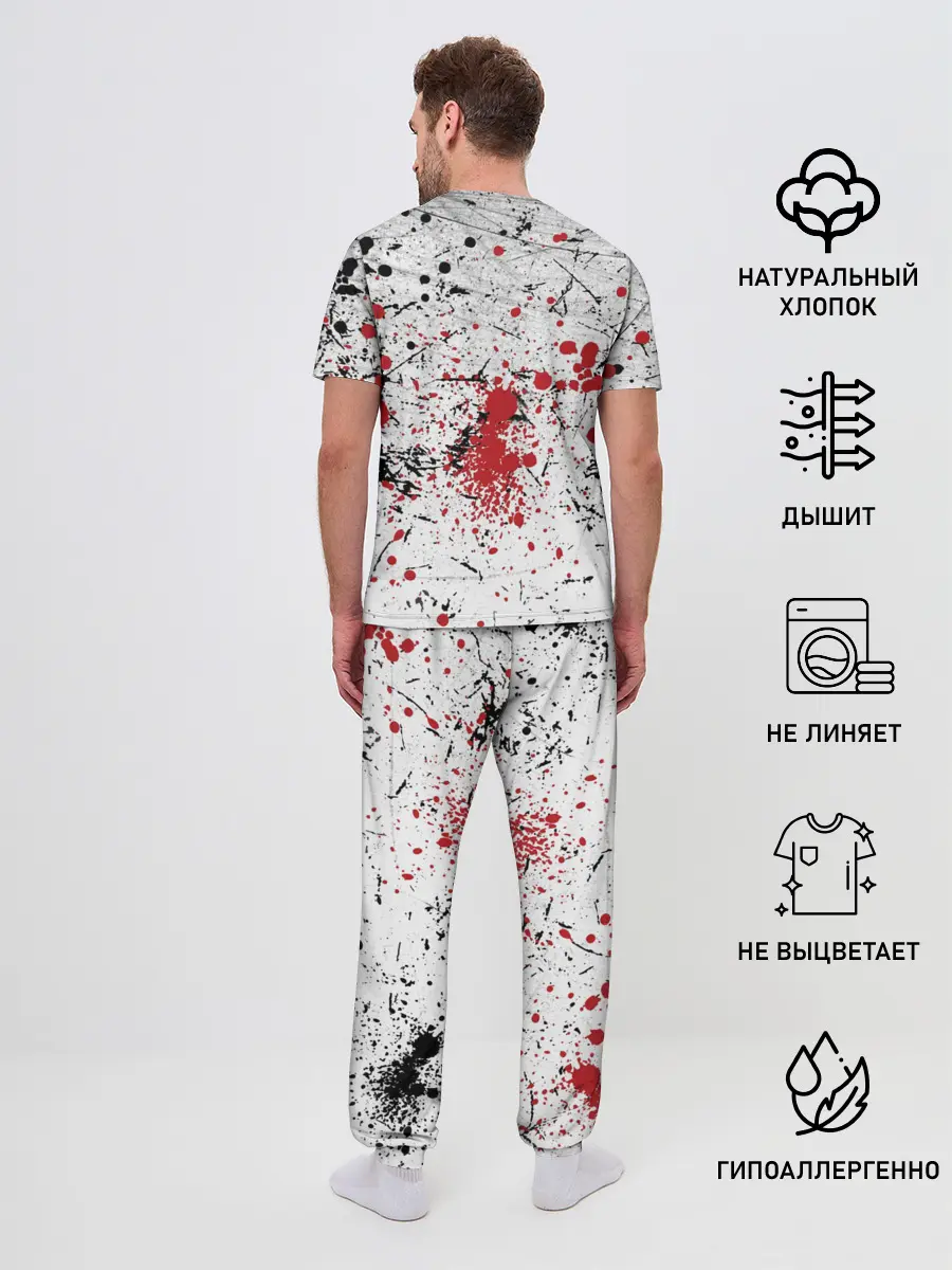 Мужская пижама с брюками / Кемикал Романс Рок Группа Лого