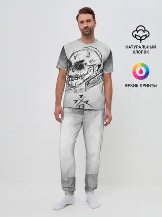 Мужская пижама с брюками / SKULL BY VIK CANEMIRA