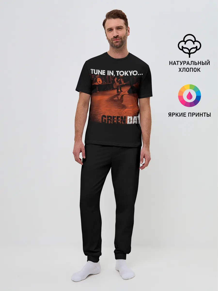 Мужская пижама с брюками / Tune In, Tokyo... Green Day