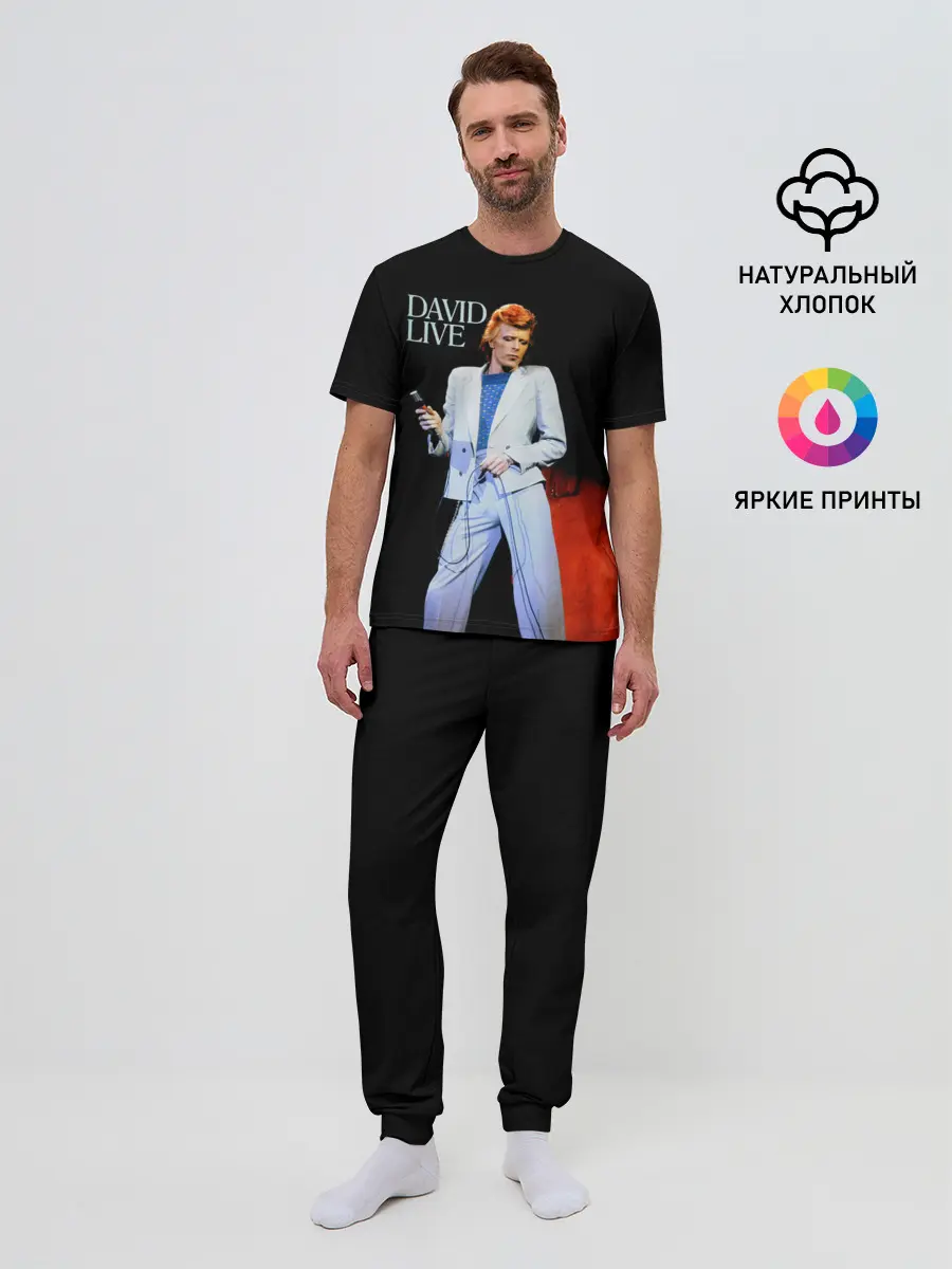 Мужская пижама с брюками / David Live - David Bowie