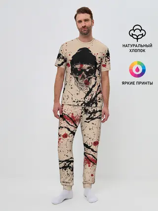 Мужская пижама с брюками / Череп Хипстер Брызги Краски