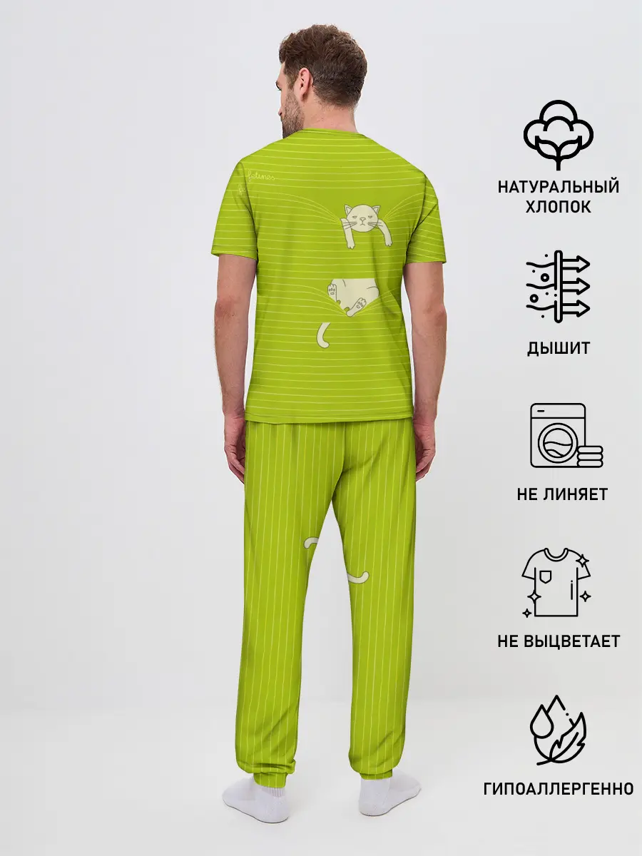 Мужская пижама с брюками / Котик запутался в нитках