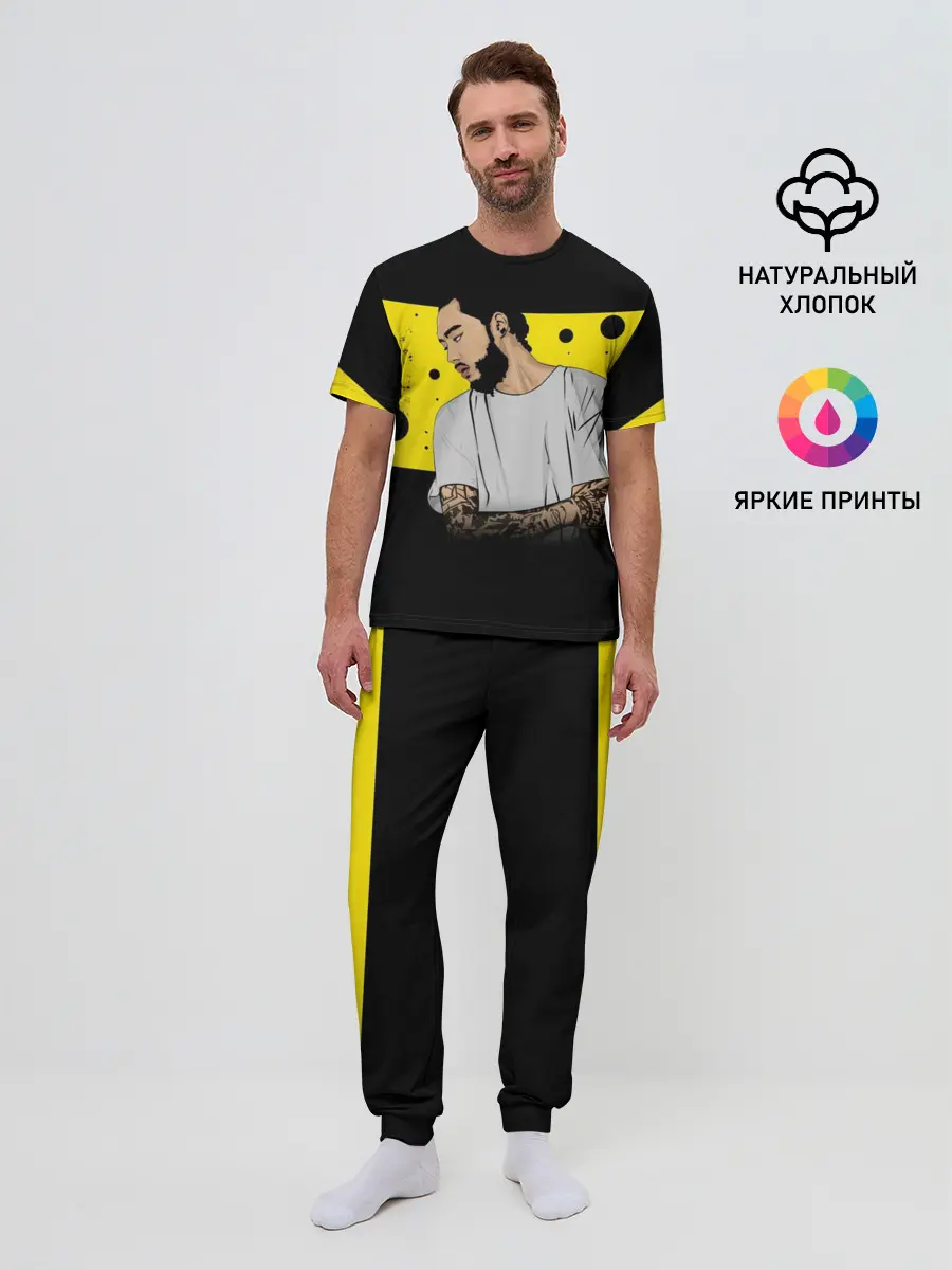 Мужская пижама с брюками / Скриптонит | Skryptonite