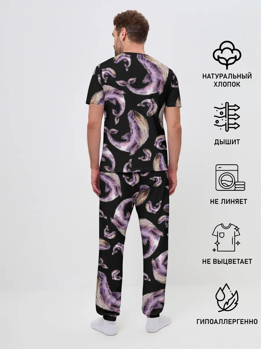 Мужская пижама с брюками / Лиловые киты