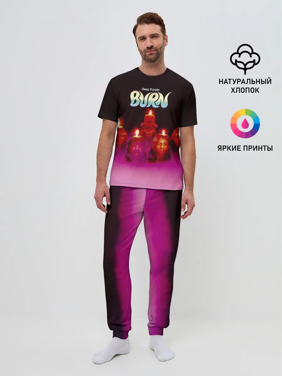 Мужская пижама с брюками / Deep Purple - Burn