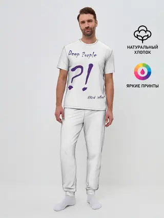 Мужская пижама с брюками / Now What?! Deep Purple