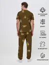 Мужская пижама с брюками / Тигрята