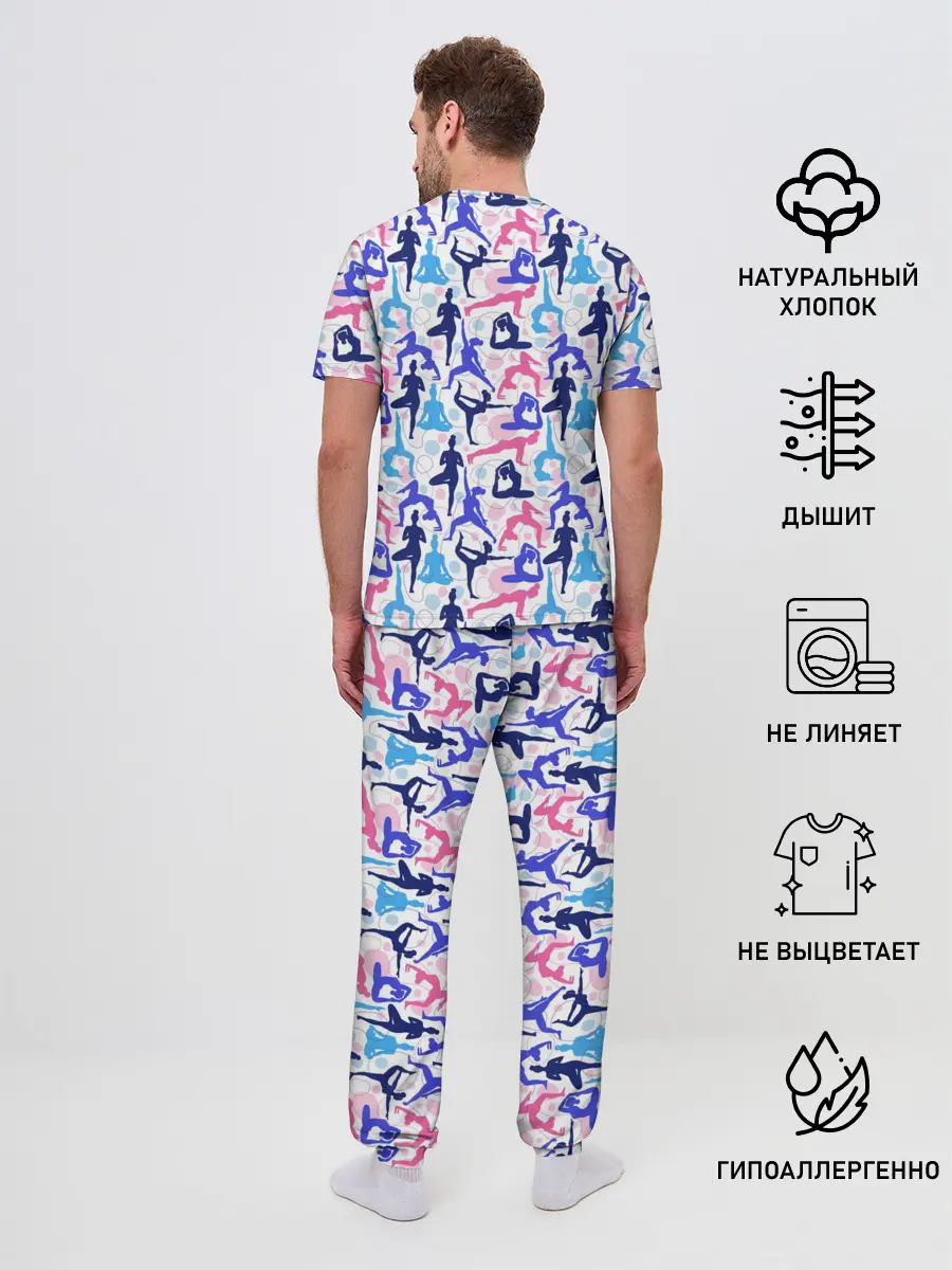 Мужская пижама с брюками / Гимнастика