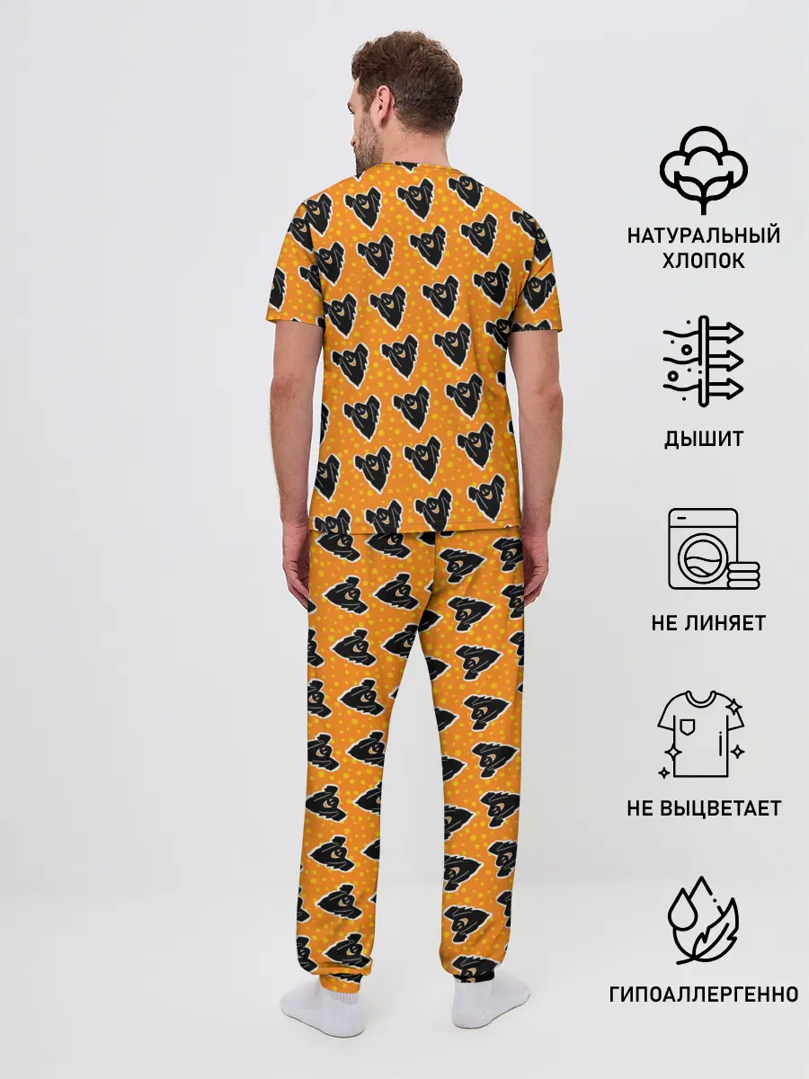Мужская пижама с брюками / Маленькие приведения