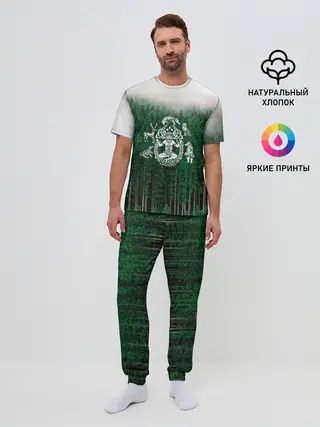 Мужская пижама с брюками / ВАНАХЕЙМ | РУНЫ | RUNES