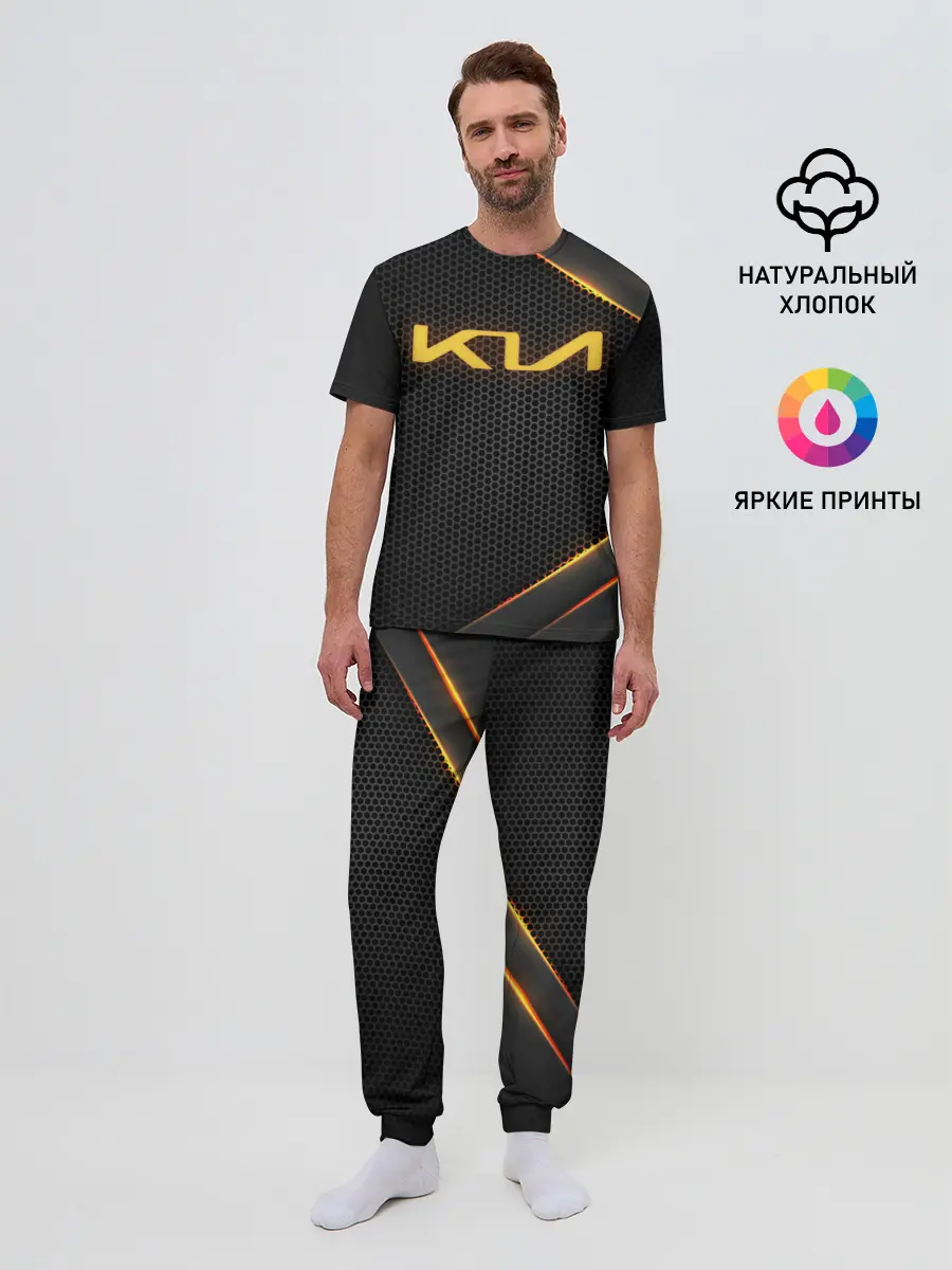 Мужская пижама с брюками / KIA | КИА