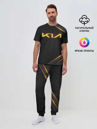 Мужская пижама с брюками / KIA | КИА