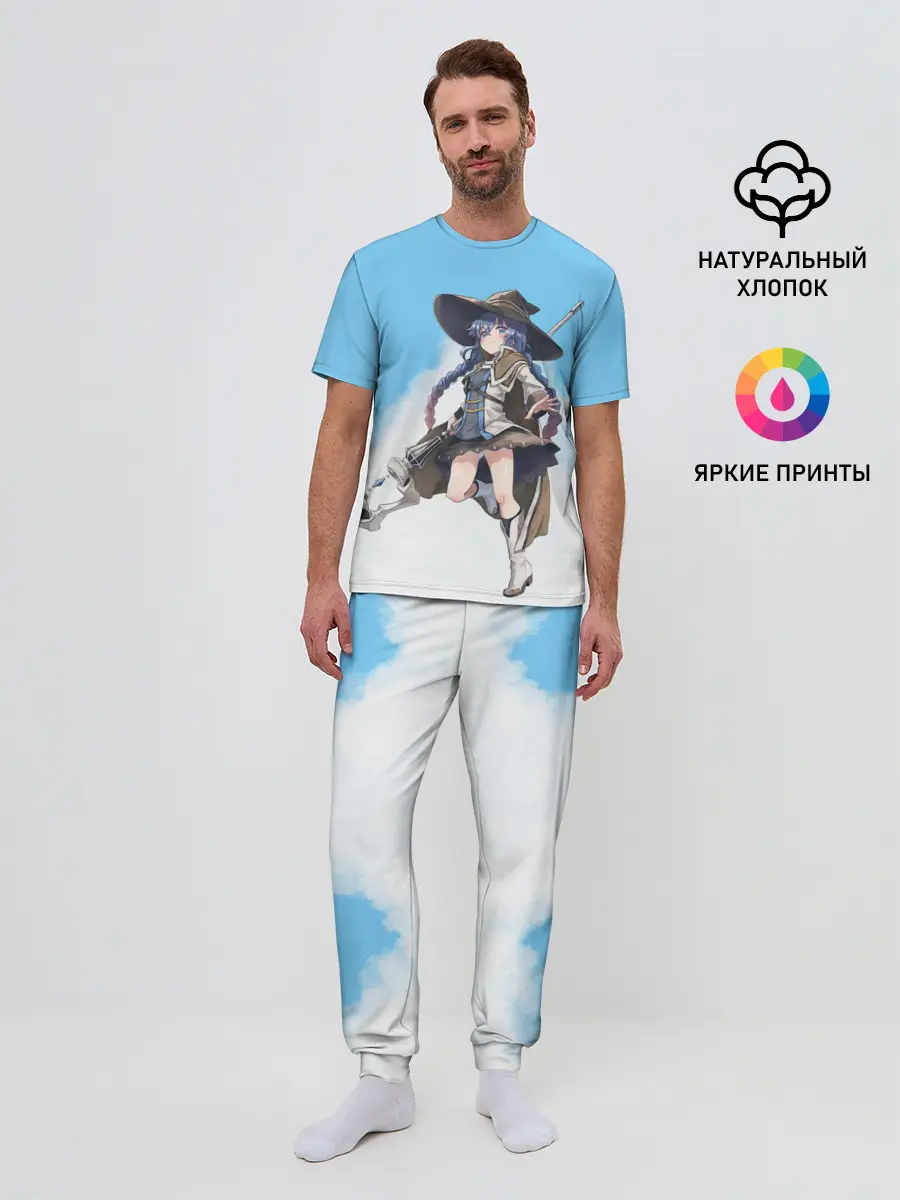 Мужская пижама с брюками / Рокси Ведьма