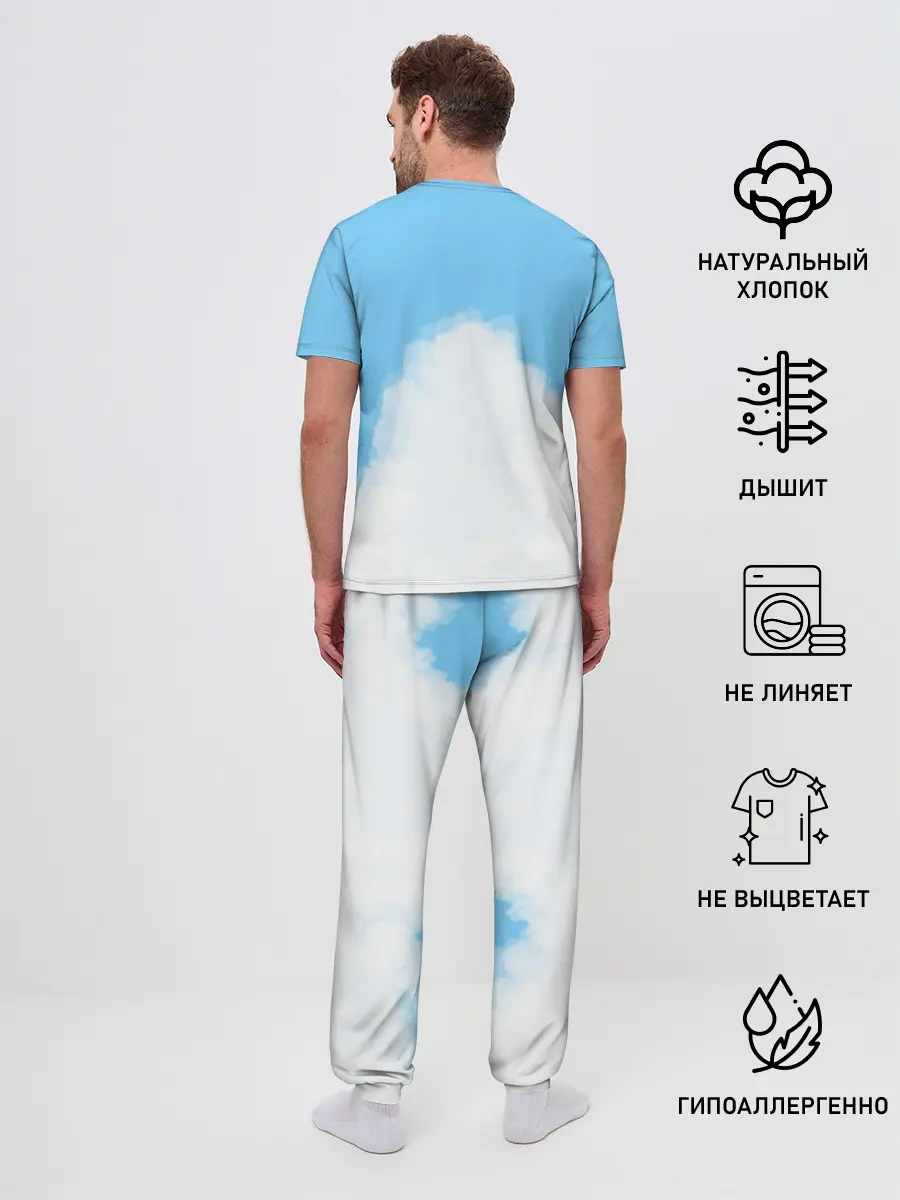 Мужская пижама с брюками / Рокси Ведьма