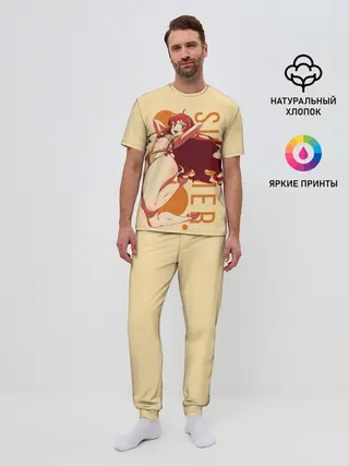 Мужская пижама с брюками / Summer. Eris