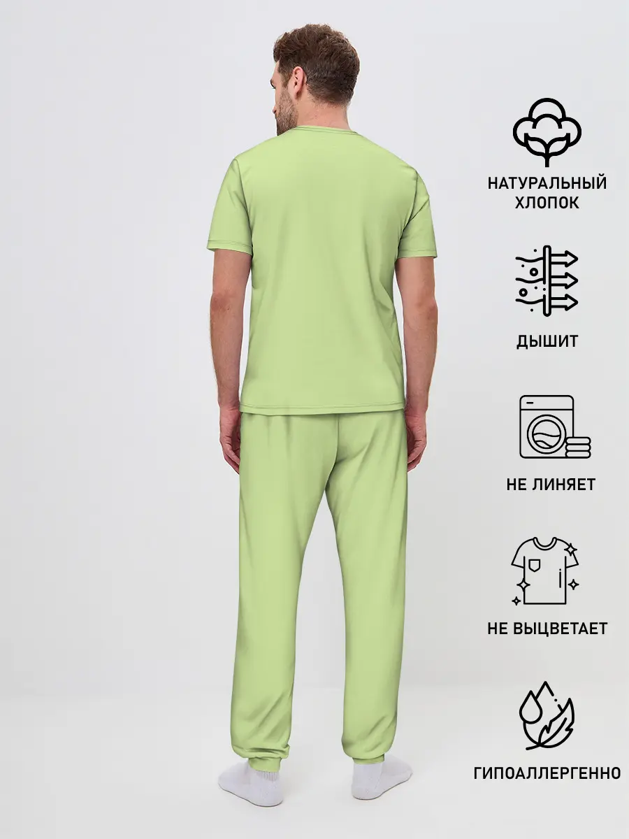 Мужская пижама с брюками / Aonuma Neiru