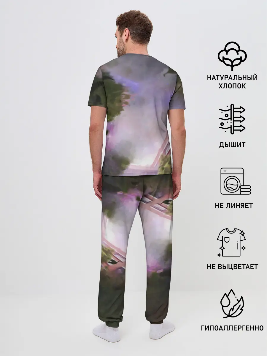 Мужская пижама с брюками / Ай Ото. Приоритет Чудо-Яйца