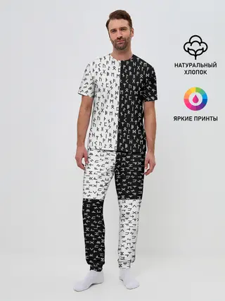 Мужская пижама с брюками / Руны