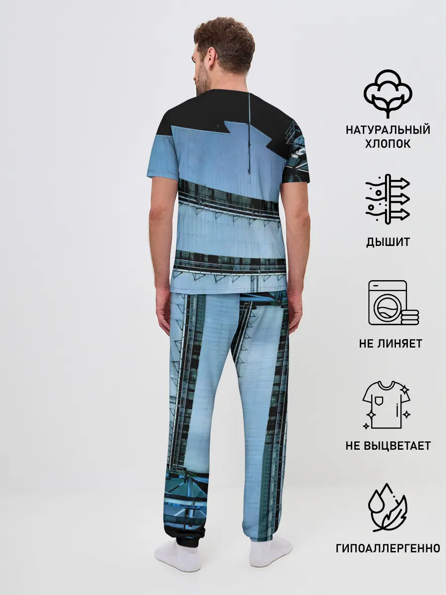 Мужская пижама с брюками / Some Great Reward - Depeche Mode