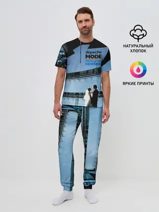 Мужская пижама с брюками / Some Great Reward - Depeche Mode