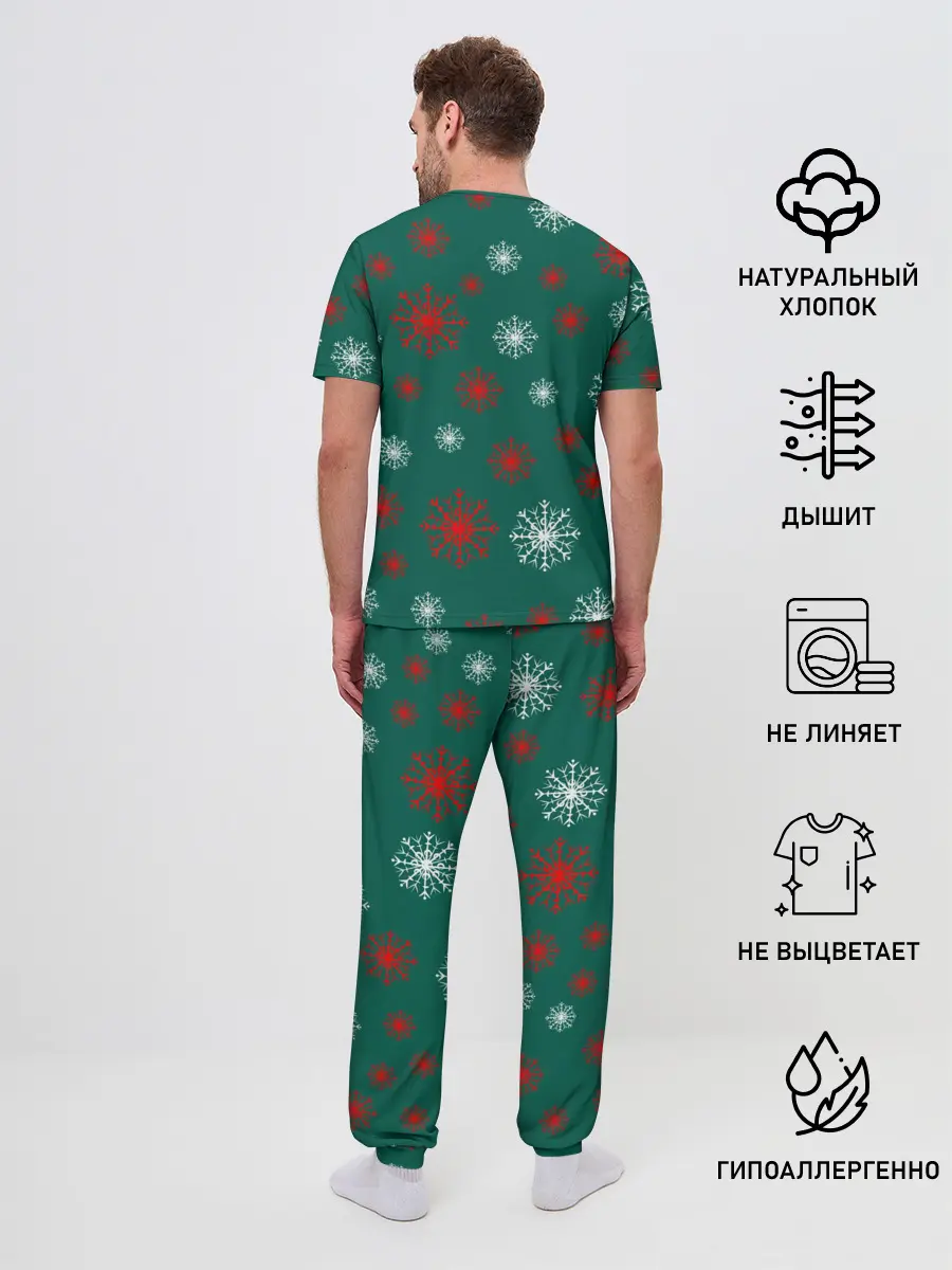 Мужская пижама с брюками / зимний кролик и снежинки
