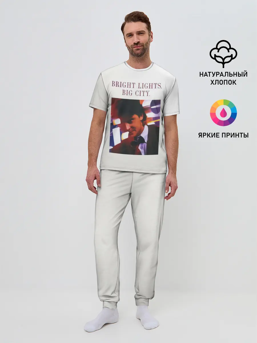 Мужская пижама с брюками / Bright Lights, Big City - Depeche Mode