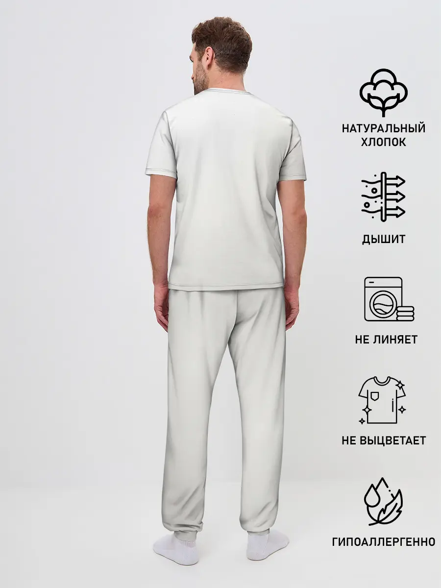 Мужская пижама с брюками / Bright Lights, Big City - Depeche Mode