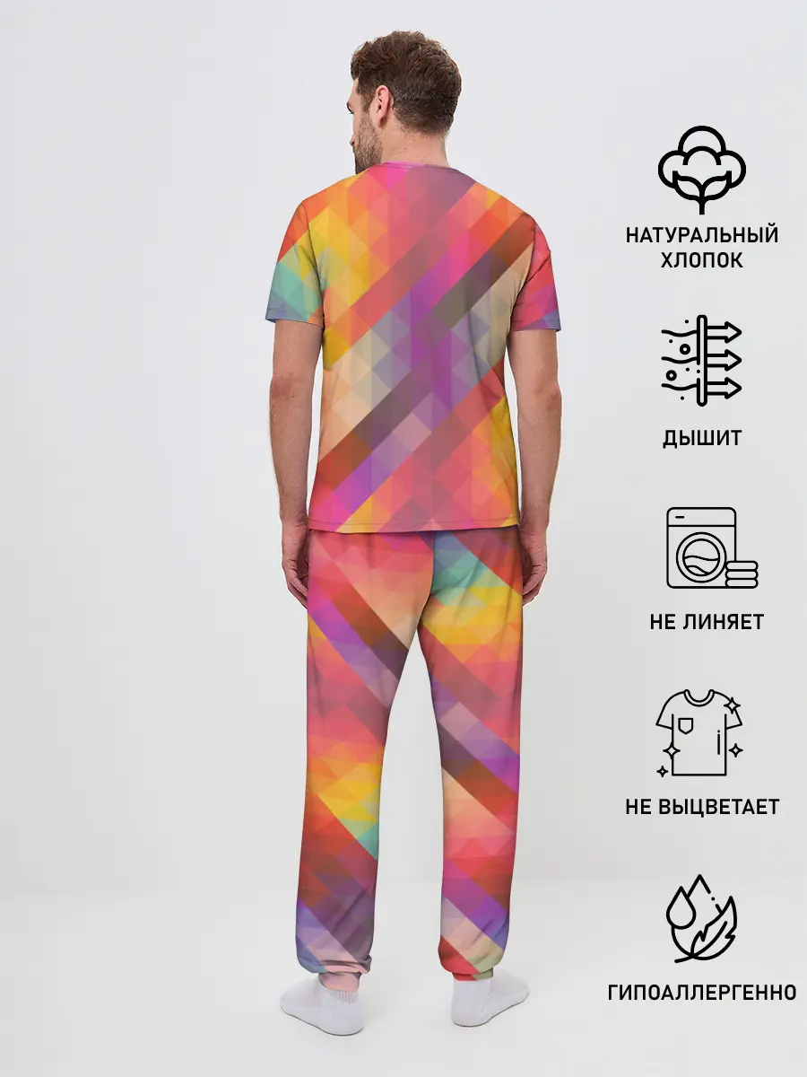 Мужская пижама с брюками / vivid gradient