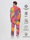 Мужская пижама с брюками / vivid gradient