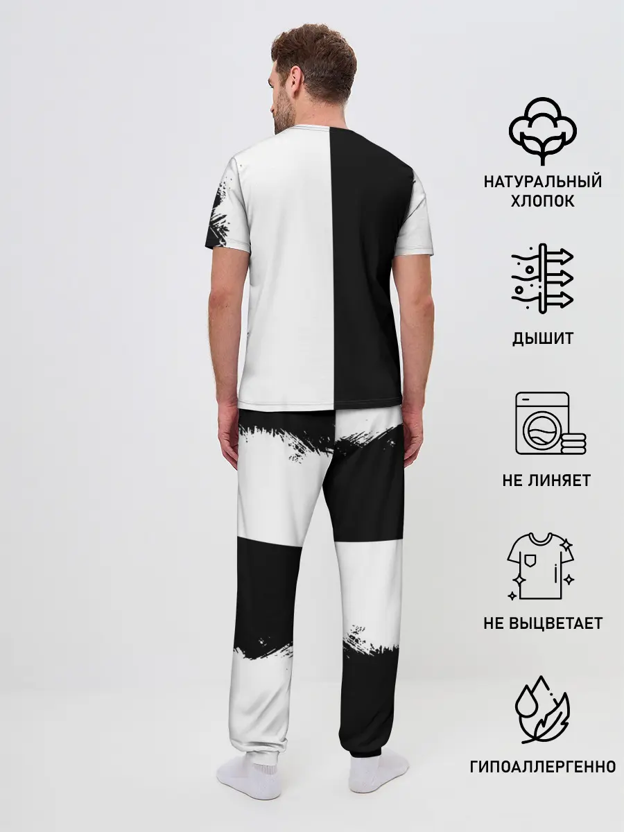 Мужская пижама с брюками / GODSMACK | ГОДСМАК