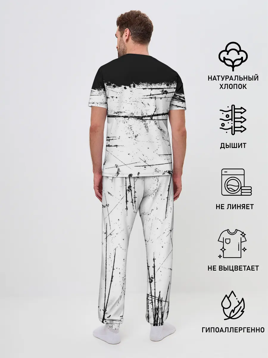 Мужская пижама с брюками / ИСПАЧКАННЫЙ КРАСКОЙ