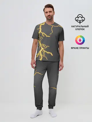 Мужская пижама с брюками / Яркая молния